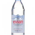 ev