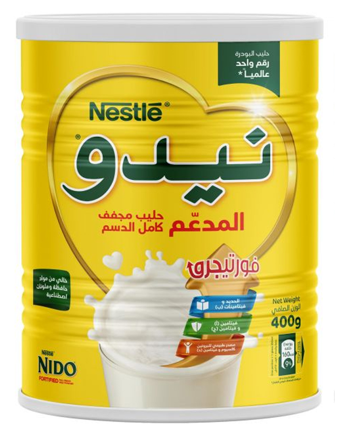 NIDO Arabic Fortified Milk Powder 24 x 400 Grams Naveed Trading Company